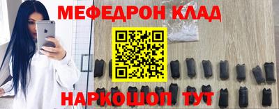 a pvp Заволжье