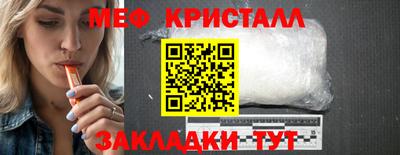 a pvp Заволжье