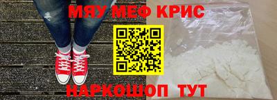 a pvp Заволжье