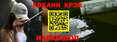 a pvp Заволжье