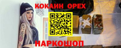 a pvp Заволжье