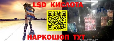 a pvp Заволжье