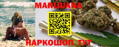 mdma Заводоуковск