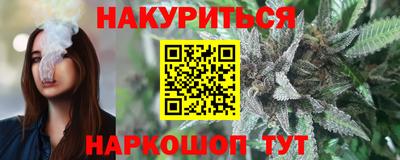 a pvp Заволжье