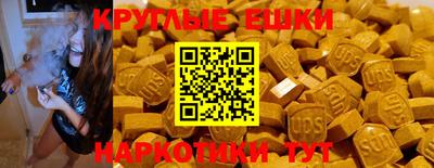 mdma Заводоуковск