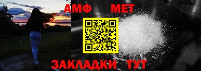 a pvp Заволжье