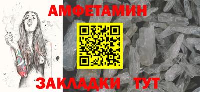 a pvp Заволжье