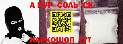 mdma Заводоуковск