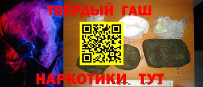 a pvp Заволжье