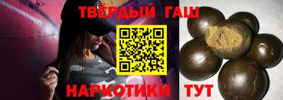 a pvp Заволжье