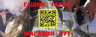 a pvp Заволжье