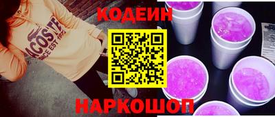 a pvp Заволжье
